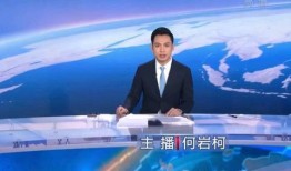 柯岩最新爆料新闻报道,揭秘娱乐圈惊人内幕