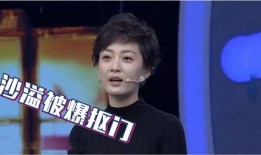 沙溢最新爆料视频大全,揭秘娱乐圈幕后故事