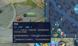 召唤师最新爆料,揭秘最新游戏版本神秘内容